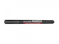 Marker CD/DVD dupli OFFIShop crni