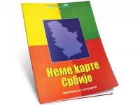 Nema karta Srbije