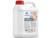 Sredstvo Antisept Victory 2u1 za dezinfekciju ruku i površina 5 lit.